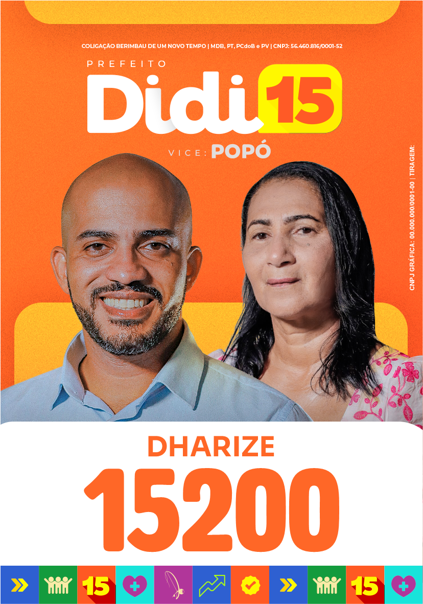 dharize